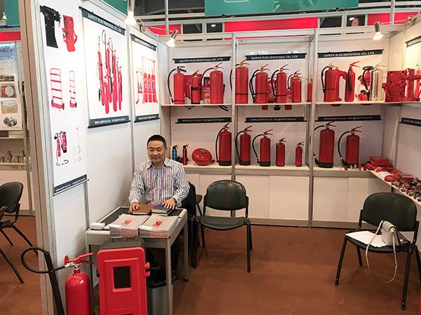 page-1-1 Fire Equipment Exhibition