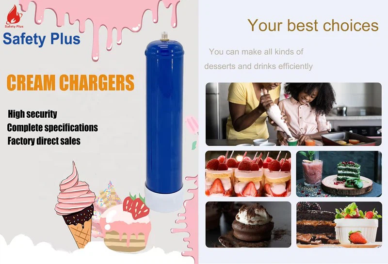 2.2L Cream Charger 2.2L Cream Charger